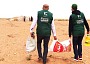 Karama Solidarity Maroc 2022